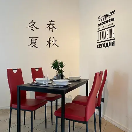 Bed & Breakfast La Chiocciola Momo